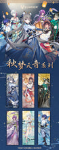 Load image into Gallery viewer, Moeyu: Vsinger: Luo Tianyi Qiu Meng Tianyin Series Laser Tag (Blind Box)