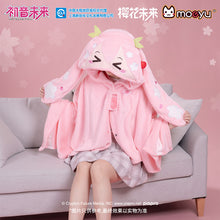 Load image into Gallery viewer, Moeyu: Sakura Future Squinting: Eyes Series Multifunctional Hooded Air Conditioning Blanket Pillow Warm Flannel Shawl-Moeyu-Makochan.store