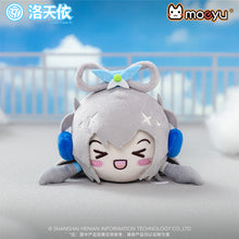 Load image into Gallery viewer, Moeyu Luo Tianyi Squinting Eyes Series Plush Pinch Dumplings - Moeyu - Makochan - Belgium - Europe