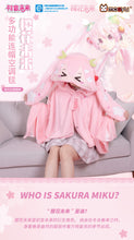 Load image into Gallery viewer, Moeyu: Sakura Future Squinting: Eyes Series Multifunctional Hooded Air Conditioning Blanket Pillow Warm Flannel Shawl-Moeyu-Makochan.store