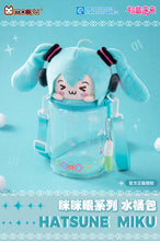Load image into Gallery viewer, Moeyu: Hatsune Miku: Squinty Eyes Series Bucket Bag-Moeyu-Makochan.store