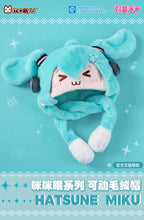 Load image into Gallery viewer, Moeyu Hatsune Miku Squinty Eyes Series Movable Plush Ha-Moeyu-Makochan.store