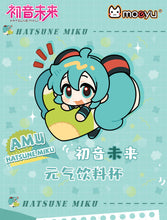 Load image into Gallery viewer, Moeyu: Hatsune Miku AMU Series Vitality Drink Cup
