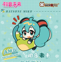 Load image into Gallery viewer, Moeyu: Hatsune Miku AMU Series Metal Enamel Brooch (Blind Box)