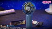 Load image into Gallery viewer, Moeyu: Hatsune Miku: 24th Anniversary 39th Thanksgiving Dimensional Discovery Pocket Fan