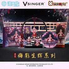 Load image into Gallery viewer, Moeyu: Vsinger: Luo Tianyi Plum Blossom Series