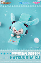 Load image into Gallery viewer, Moeyu: Hatsune Miku: Squinty Eyes Bracelet-Moeyu-Makochan.store