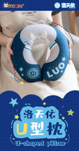 Load image into Gallery viewer, Moeyu: Vsinger: Luo Tianyi: Plush U-Shaped Pillow