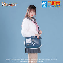 Tải hình ảnh vào trình xem Thư viện, moeyu Detective Conan the Movie-Moeyu-Makochan.store