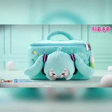 Load image into Gallery viewer, Moeyu: Hatsune Miku Squinty Eyes Series Plush Cosmetic Bag-Moeyu-Makochan.store