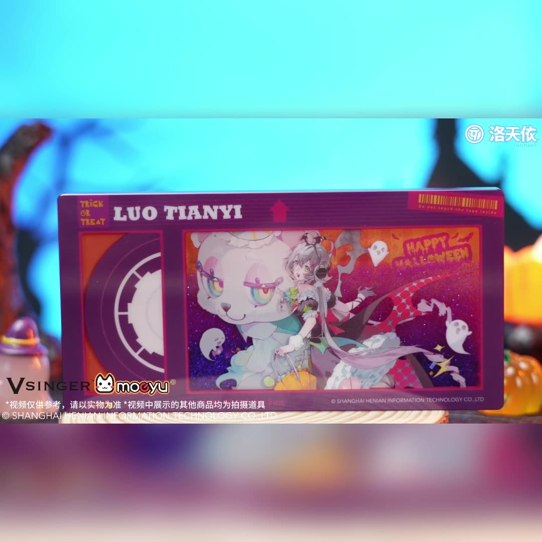 Moeyu: Vsinger: Luo Tianyi Funny Night Series Quicksand Acrylic Stand - Moeyu - Makochan - Belgium - Europe