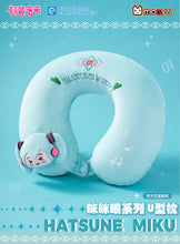 Load image into Gallery viewer, Moeyu: Hatsune Miku: U-Shaped Neck Pillow-Moeyu-Makochan.store