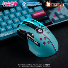 Load image into Gallery viewer, Moeyu: Hatsune Miku: Dual-Mode Gaming Mouse-Moeyu-Makochan.store
