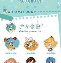 Load image into Gallery viewer, Moeyu: Hatsune Miku AMU Series Metal Enamel Brooch (Blind Box)