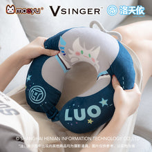 Load image into Gallery viewer, Moeyu: Vsinger: Luo Tianyi: Plush U-Shaped Pillow
