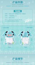 Load image into Gallery viewer, Moeyu: Hatsune Miku: Squinty Eyes Series Bucket Bag-Moeyu-Makochan.store