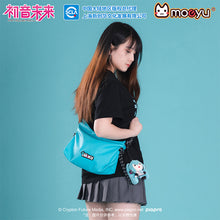 Load image into Gallery viewer, Moeyu: Hatsune Miku iMiku Series Shoulder Bag