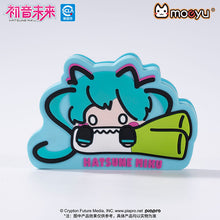 Load image into Gallery viewer, Moeyu: Hatsune Miku Bite Series Snack Clip