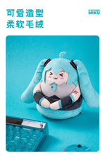 Load image into Gallery viewer, moeyu Hatsune Miku Squinting Eyes Series Plush Phone Holder-Moeyu-Makochan.store