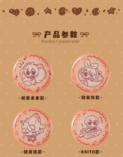 Tải hình ảnh vào trình xem Thư viện, Moeyu: Hatsune Miku AMU series embossed biscuit badge