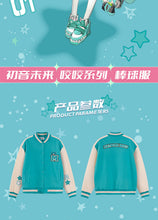 Load image into Gallery viewer, Moeyu: Hatsune Miku; Bite Series Baseball Jersey-Moeyu-Makochan.store