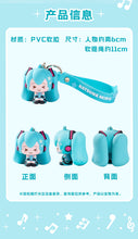 Load image into Gallery viewer, moeyu: Hatsune Miku: Squinting Eyes Series 3D Soft Rubber Pendant-Moeyu-Makochan.store