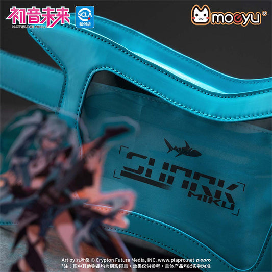 Moeyu: Hatsune Miku: RAVE Guitar backpack - Moeyu - Makochan - Belgium - Europe