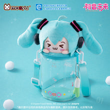Load image into Gallery viewer, Moeyu: Hatsune Miku: Squinty Eyes Series Bucket Bag-Moeyu-Makochan.store