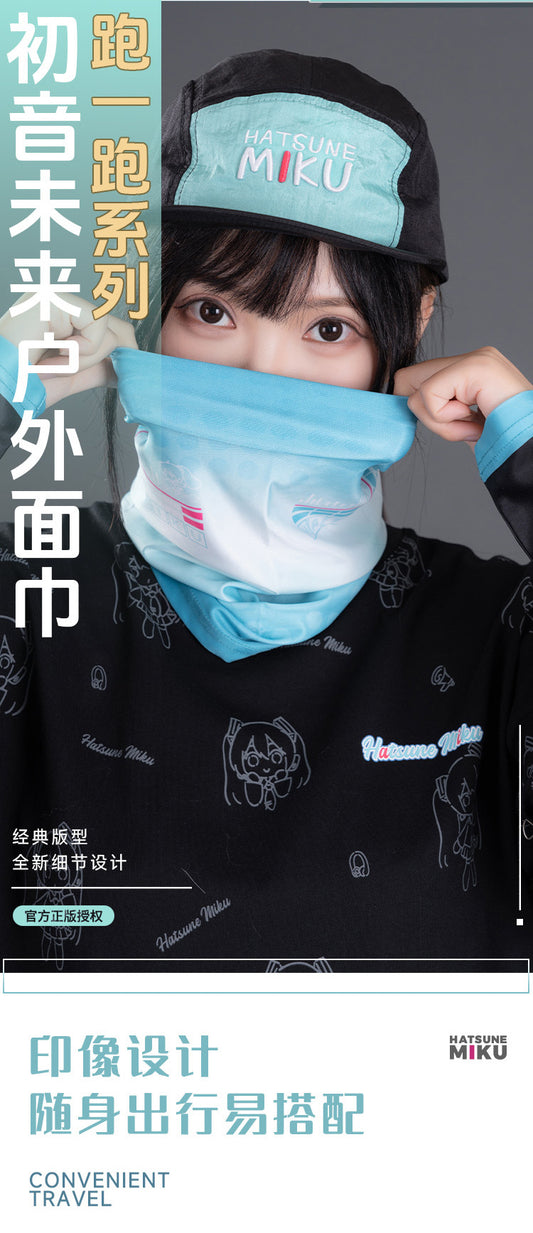 Moeyu Hatsune Miku Running Series Outdoor Face Towel - Moeyu - Makochan - Belgium - Europe