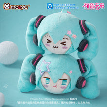Load image into Gallery viewer, Moeyu: Hatsune Miku: Plush Dumpling Pendant (A & B Type)-Moeyu-Makochan.store
