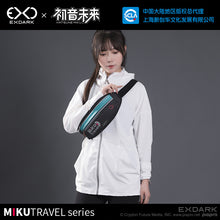 Load image into Gallery viewer, Moeyu Hatsune Miku Travel Series Running Bag