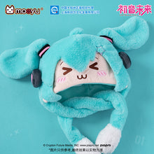 Load image into Gallery viewer, Moeyu Hatsune Miku Squinty Eyes Series Movable Plush Ha-Moeyu-Makochan.store
