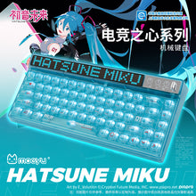 Load image into Gallery viewer, Moeyu: Hatsune Miku: Keyboard-Moeyu-Makochan.store