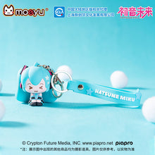 Load image into Gallery viewer, moeyu: Hatsune Miku: Squinting Eyes Series 3D Soft Rubber Pendant-Moeyu-Makochan.store