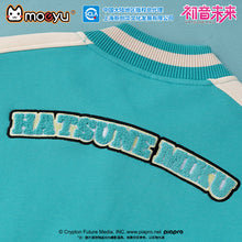 Load image into Gallery viewer, Moeyu: Hatsune Miku; Bite Series Baseball Jersey-Moeyu-Makochan.store