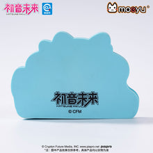 Load image into Gallery viewer, Moeyu: Hatsune Miku Bite Series Snack Clip