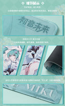 Load image into Gallery viewer, Moeyu Hatsune Miku Flower Language Series Extra Large Table Mat (70×40×0.3cm)