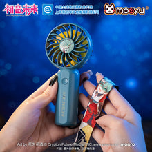 Load image into Gallery viewer, Moeyu: Hatsune Miku: 24th Anniversary 39th Thanksgiving Dimensional Discovery Pocket Fan