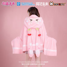 Load image into Gallery viewer, Moeyu: Sakura Future Squinting: Eyes Series Multifunctional Hooded Air Conditioning Blanket Pillow Warm Flannel Shawl-Moeyu-Makochan.store