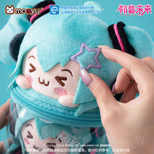 Load image into Gallery viewer, Moeyu: Hatsune Miku: Squinty Eyes Series Bucket Bag-Moeyu-Makochan.store