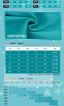 Load image into Gallery viewer, Moeyu: Hatsune Miku; Bite Series Baseball Jersey-Moeyu-Makochan.store