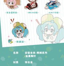 Load image into Gallery viewer, Moeyu: Hatsune Miku AMU Series Metal Enamel Brooch (Blind Box)
