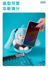 Load image into Gallery viewer, moeyu Hatsune Miku Squinting Eyes Series Plush Phone Holder-Moeyu-Makochan.store