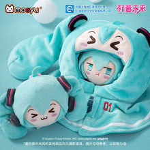 Load image into Gallery viewer, Moeyu: Hatsune Miku: Plush Dumpling Pendant (A & B Type)-Moeyu-Makochan.store