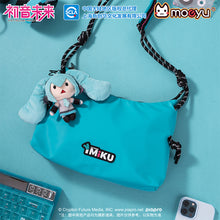 Load image into Gallery viewer, Moeyu: Hatsune Miku iMiku Series Shoulder Bag