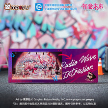 Load image into Gallery viewer, Moeyu: Hatsune Miku Radio Invasion Series Laser Ticket-Moeyu-Makochan.store