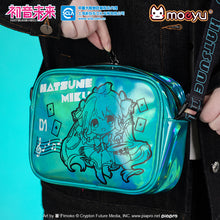 Load image into Gallery viewer, Moeyu; Hatsune Miku Magic Laser Printed Shoulder Bag – Large Capacity Crossbody Shoulder Bag-Moeyu-Makochan.store
