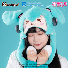 Load image into Gallery viewer, Moeyu Hatsune Miku Squinty Eyes Series Movable Plush Ha-Moeyu-Makochan.store