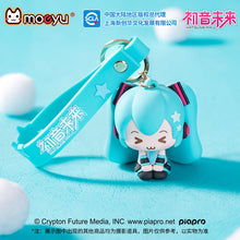 Load image into Gallery viewer, moeyu: Hatsune Miku: Squinting Eyes Series 3D Soft Rubber Pendant-Moeyu-Makochan.store