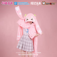 Load image into Gallery viewer, Moeyu: Sakura Future Squinting: Eyes Series Multifunctional Hooded Air Conditioning Blanket Pillow Warm Flannel Shawl-Moeyu-Makochan.store